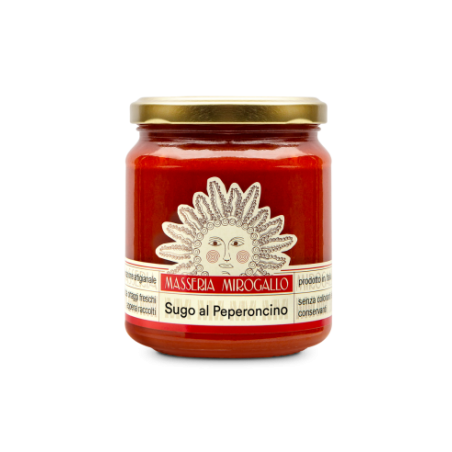 SAUCE TOMATE & PIMENT