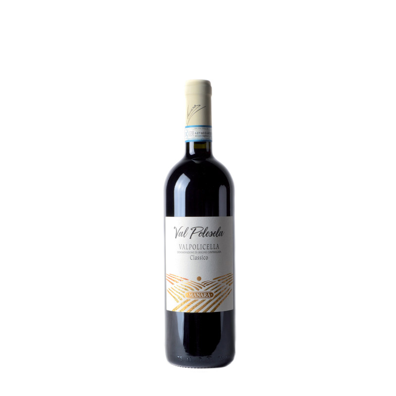 VALPOLICELLA DOC